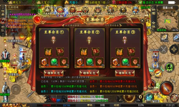 ����þ��������ιٷ����°�ͼƬ1