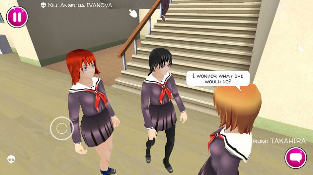 Yandere SchoolУ@0.84[dD2: