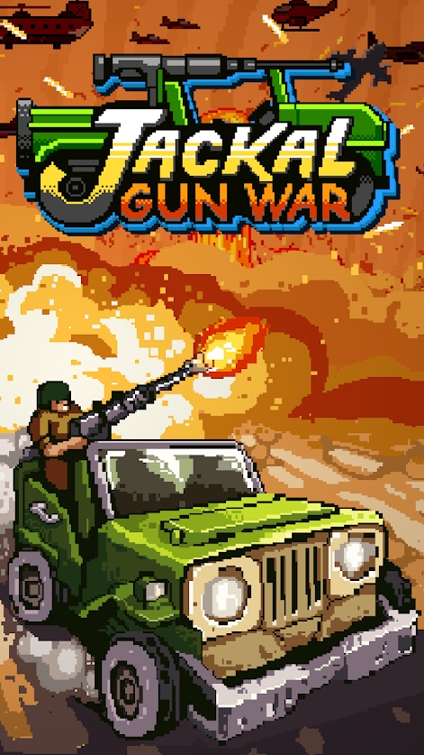 ǹսϷ׿İ棨Jackal Gun Warͼ2: