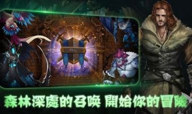 ��³��˵��Ϸ��׿������ͼ3: