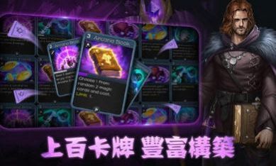 ��³��˵��Ϸ��׿������ͼ2: