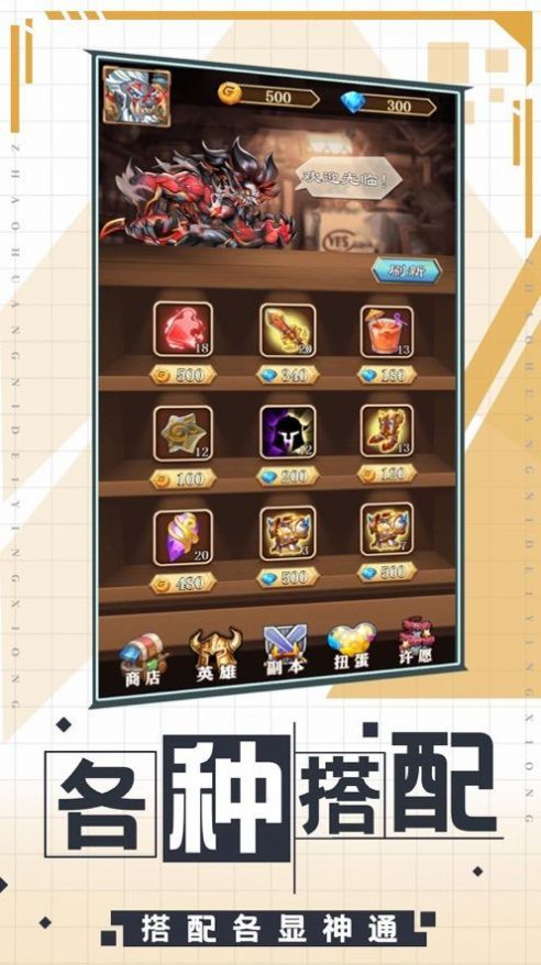 �񻲿�����ιٷ����°�ͼƬ1