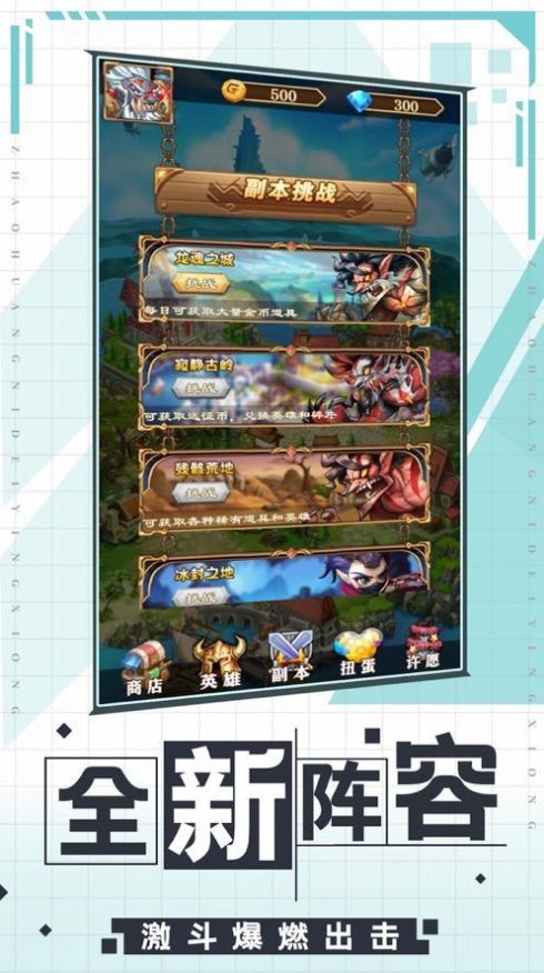 �񻲿�����ιٷ����°�ͼ3: