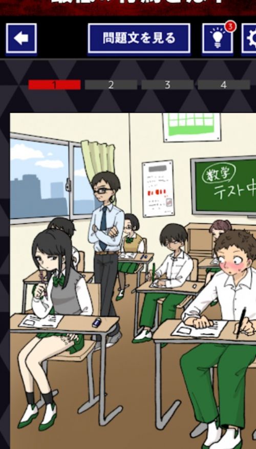 ѵGٷ氲׿ΑD2: