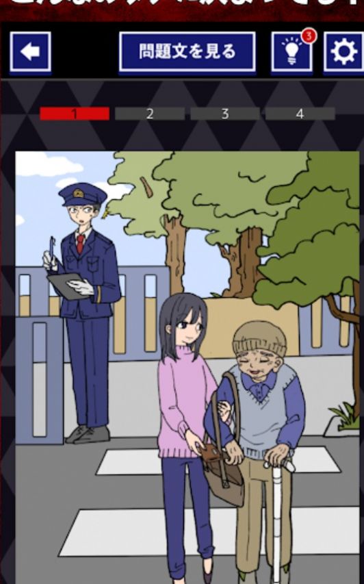 ѵGٷ氲׿ΑD3: