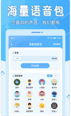 􃞻appD3