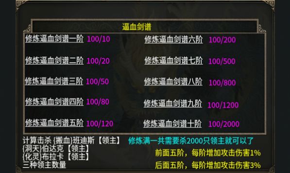 洫ιٷͼ2: