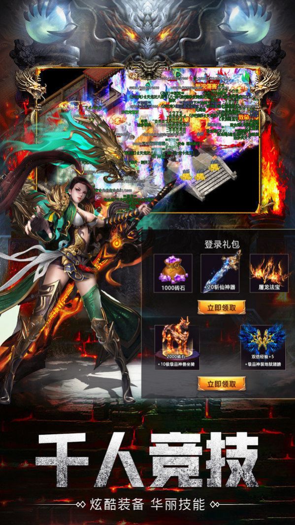 ���ƴ����������ιٷ���ͼ2: