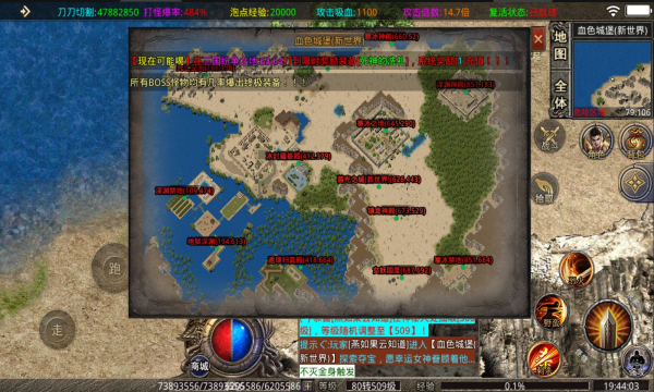 ����ר����½���ιٷ����°�ͼ1: