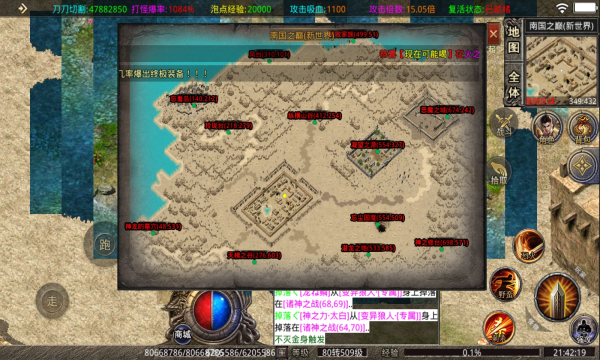 ����ר����½���ιٷ����°�ͼ2: