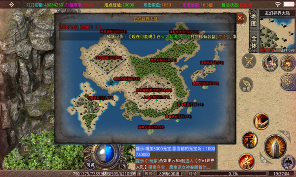 ����ר����½���ιٷ����°�ͼƬ1