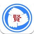 贤集工业科技app官方下载 v1.0.23