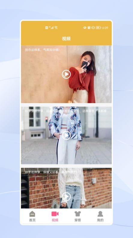 ´sdge app°ͼ2: