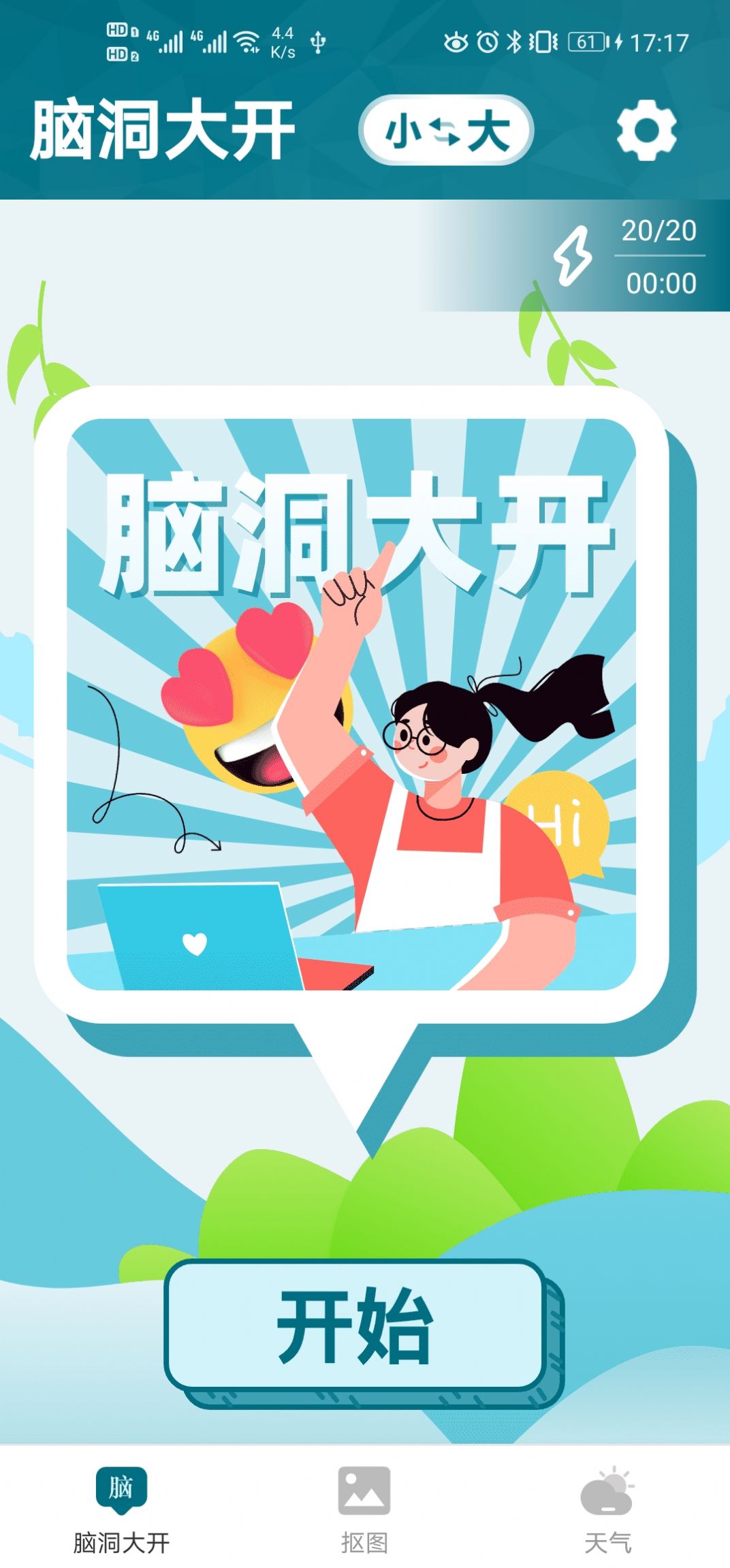 Ŵְappٷͼ1: