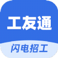 ݹͨappٷ° v1.6.8