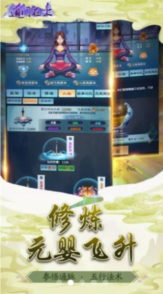 �����������ιٷ���ͼ1: