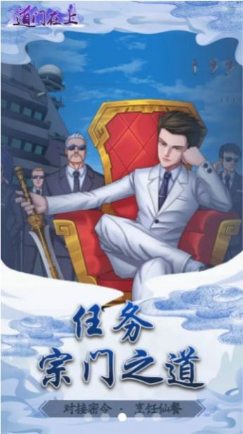 �����������ιٷ���ͼ2: