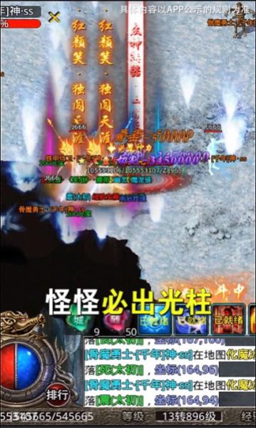 ���ε��������ιٷ���ͼ2: