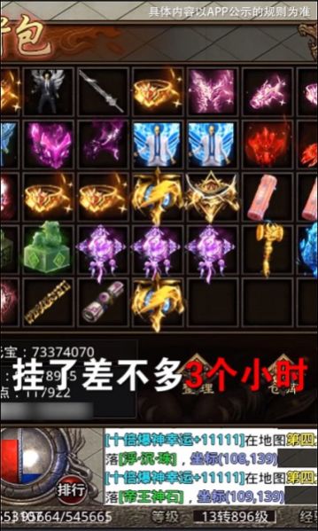 ���ε��������ιٷ���ͼƬ1