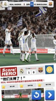 ����Ӣ�۰�׿���°���Ϸ����ͼ2: