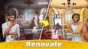 梦想之旅改头换面官方版安卓游戏(Dream Journey Makeover)图片2