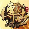 如月群真!他竟然也上岸出通俗漫画了?