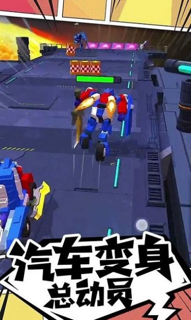 �ҵĳ����շ���Ϸ�ֻ��ٷ���ͼ2: