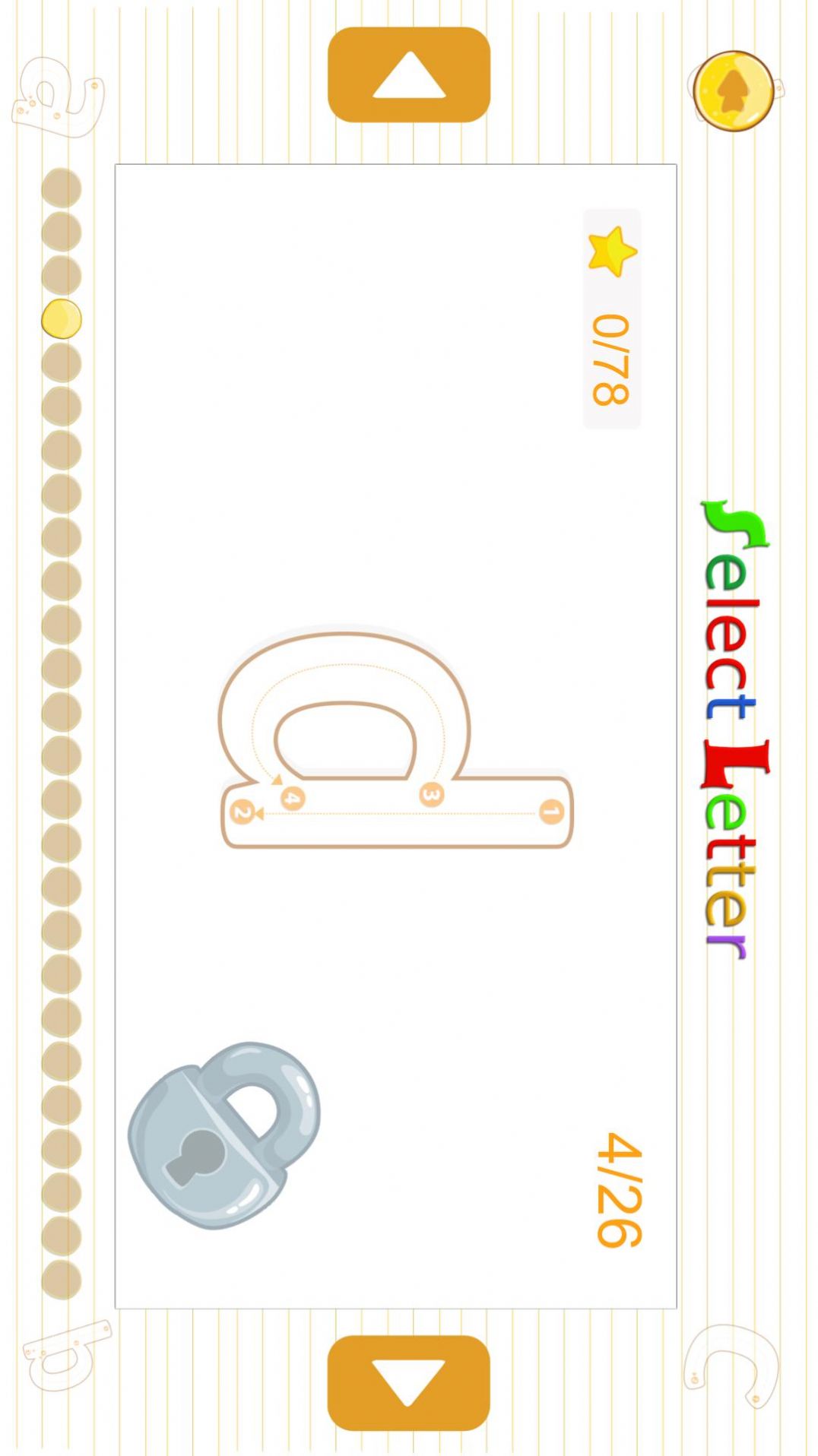 ͬѧѧABCѧϰappٷͼ7: