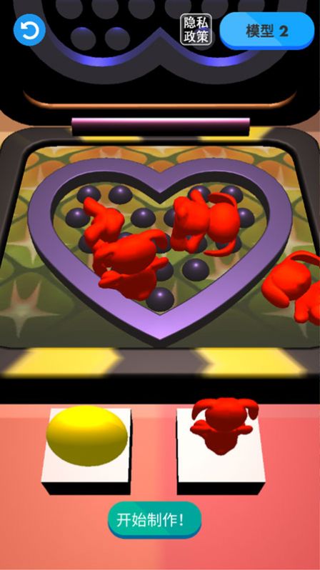 ѹ°appͼ2: