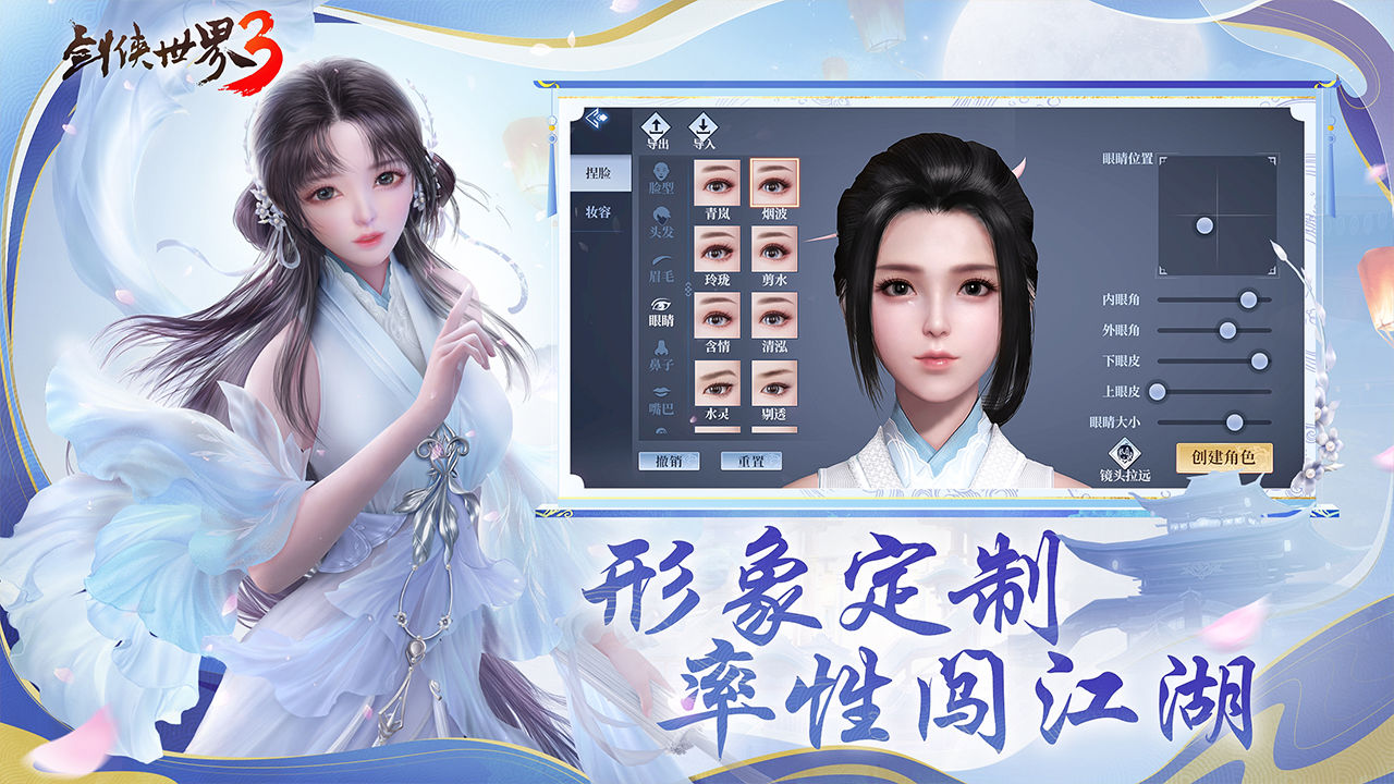 3ٷ湫 v1.6.18489