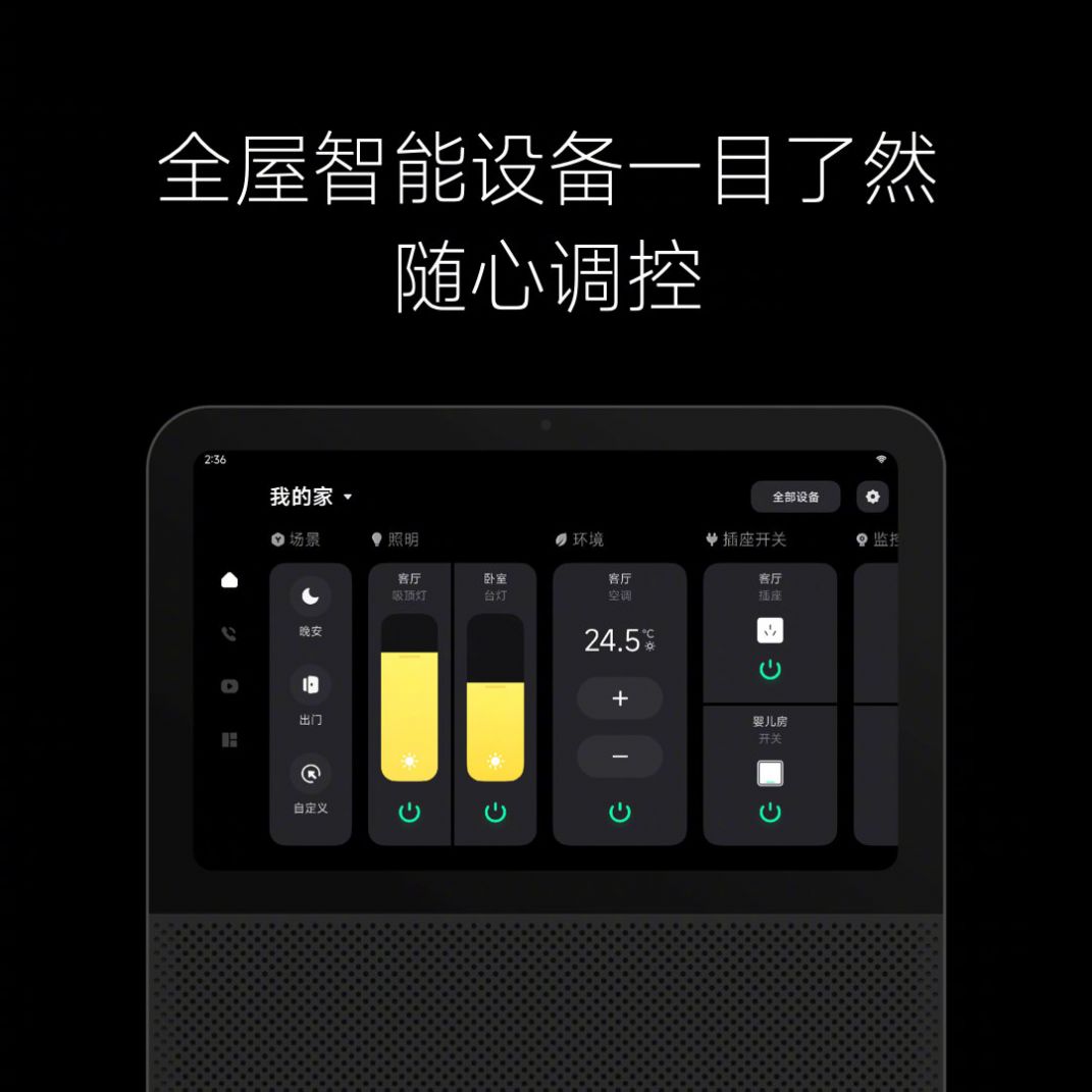 MIUI Homeڲٷͼ10: