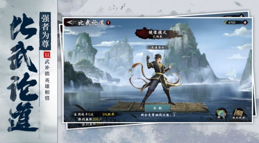 �ֻ���Ӱ����ǰԵ�������¹ٷ���ͼ1: