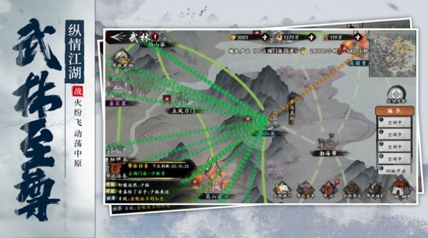 �ֻ���Ӱ����ǰԵ�������¹ٷ���ͼ2: