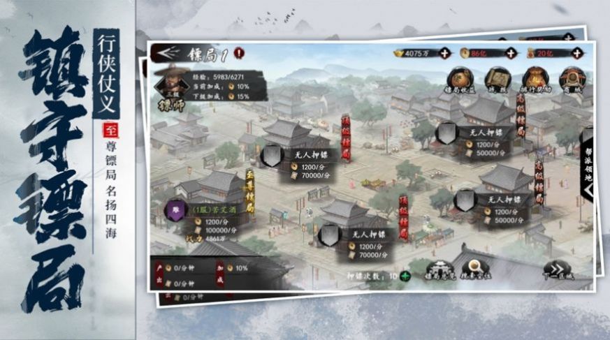 �ֻ���Ӱ����ǰԵ�������¹ٷ���ͼ3: