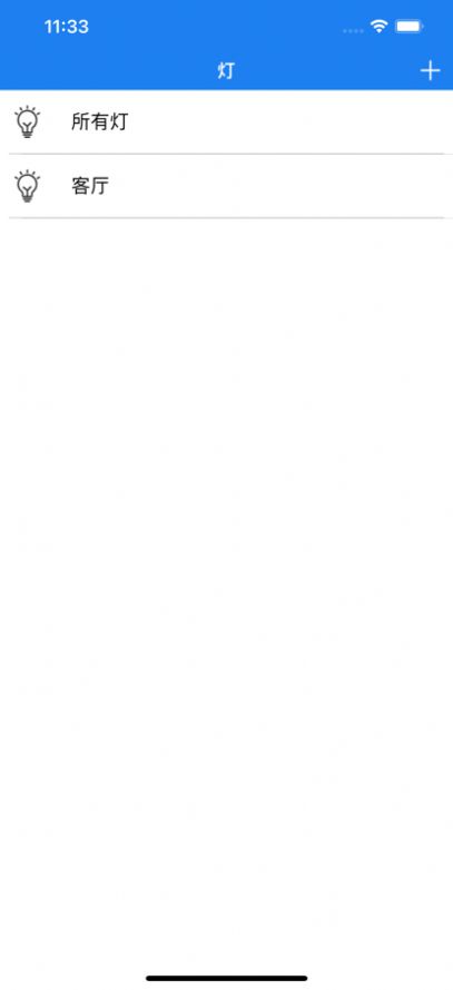 �ǵ�֮��app���ܼҾ����°�ͼ1: