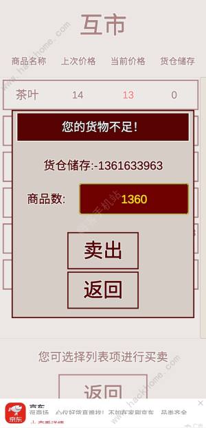 BӛNٍX ٍXԈDƬ1