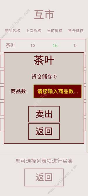 BӛNٍX ٍXԈDƬ2