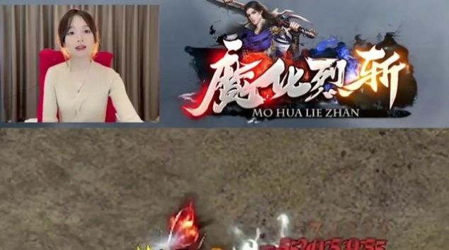 ħ����ն���ιٷ����°�ͼ3: