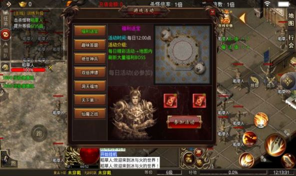 �����ɽ������ιٷ���ͼ3: