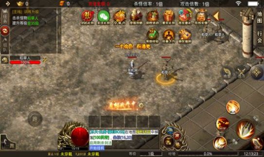 �����ɽ������ιٷ���ͼƬ1