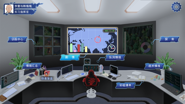 靈子重返荒野安卓手機版遊戲圖片1