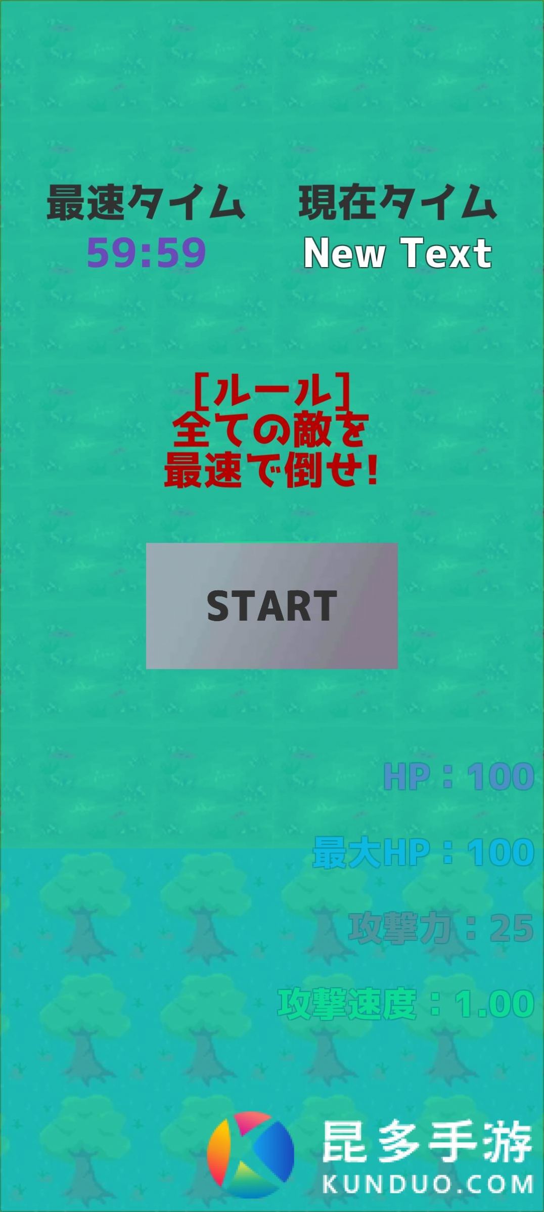 ��ǿ����֮·��Ϸ��׿�棨oneOnoneRTS��ͼ3: