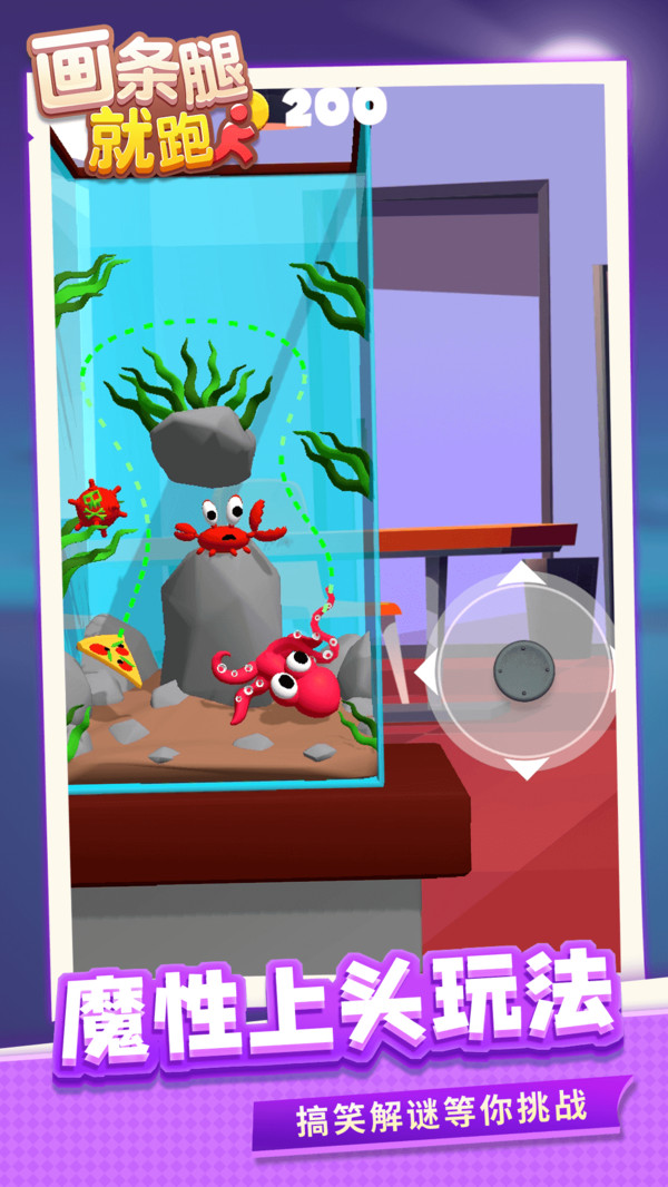 �����Ⱦ�������Ϸ�����ֻ���ͼ1: