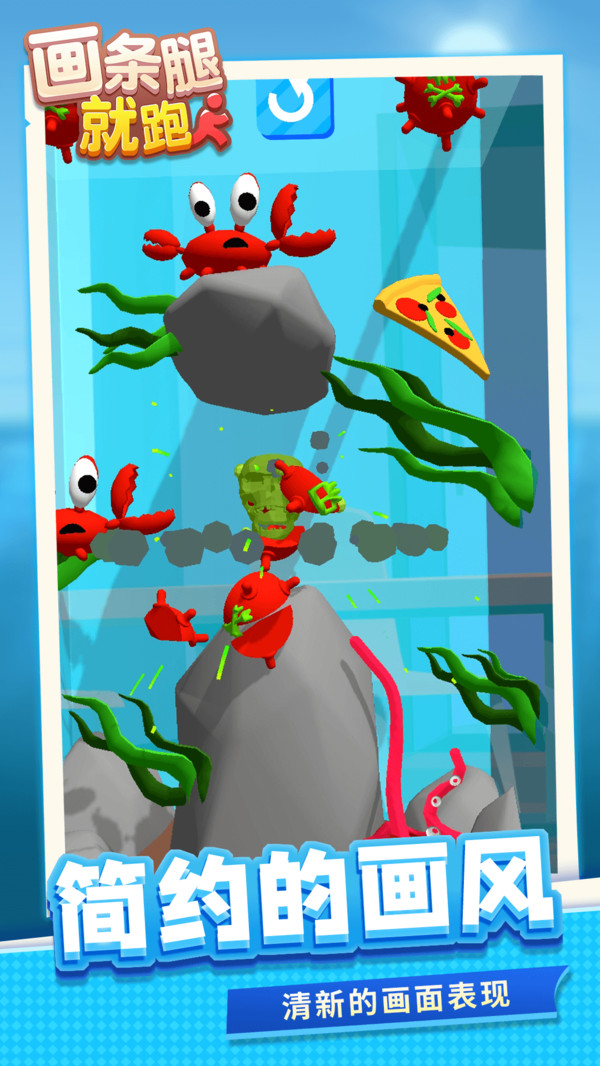 �����Ⱦ�������Ϸ�����ֻ���ͼ3: