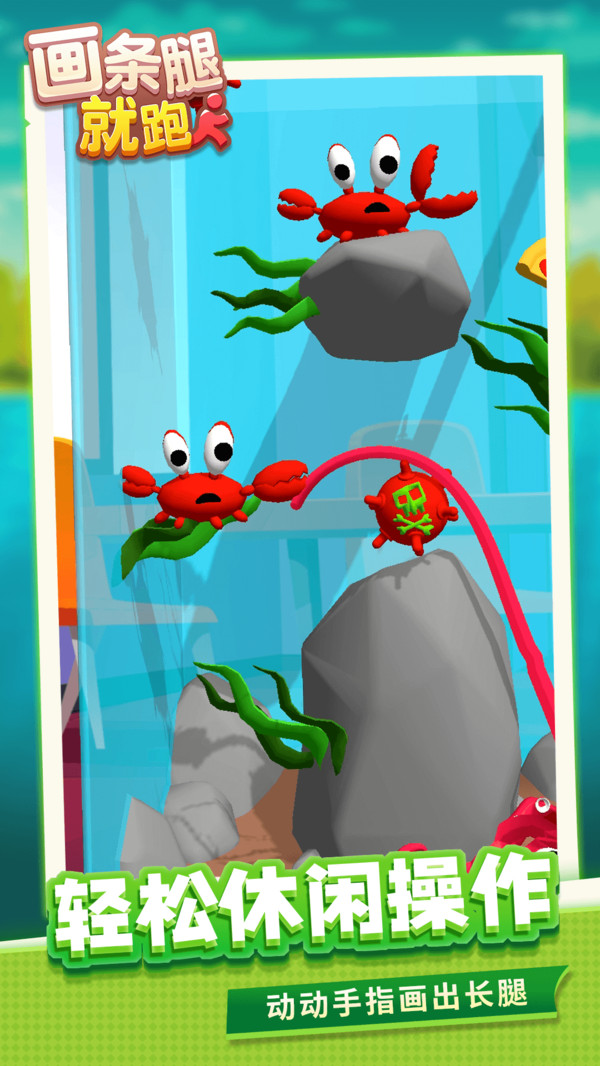 �����Ⱦ�������Ϸ�����ֻ���ͼ2: