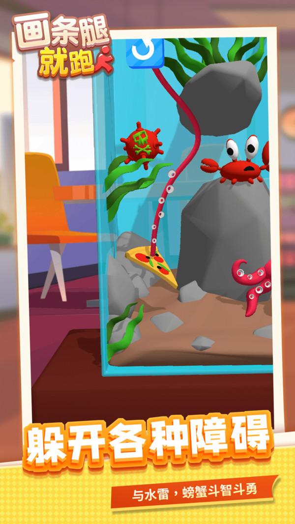 �����Ⱦ�������Ϸ�����ֻ���ͼƬ1