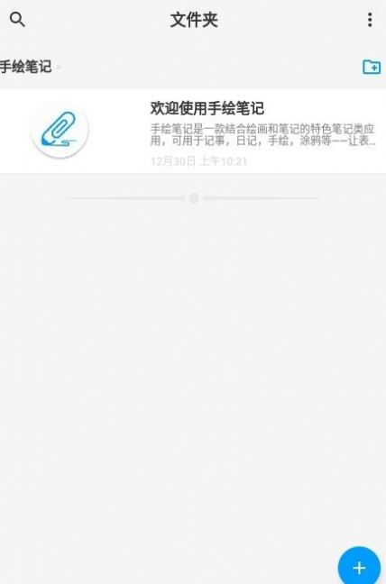 LPӛӛ䛹appٷdD3: