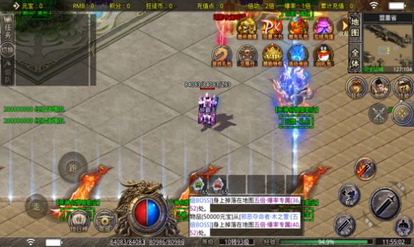 �������������ιٷ����°�ͼ3: