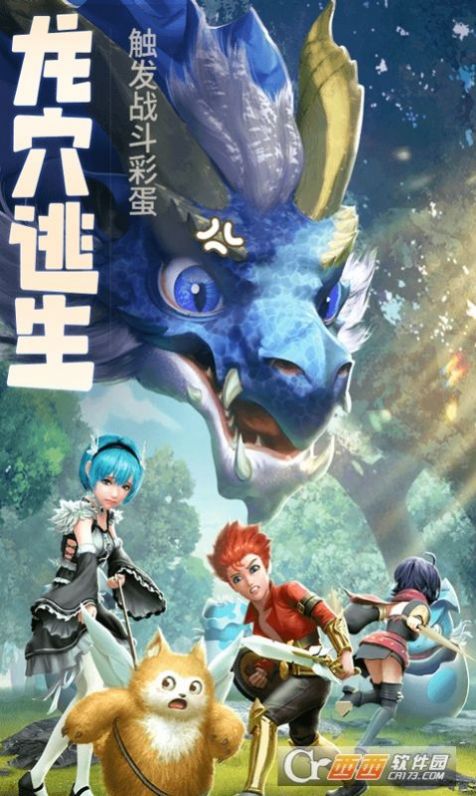 ��Ұ��˵���ιٷ����°�ͼƬ1