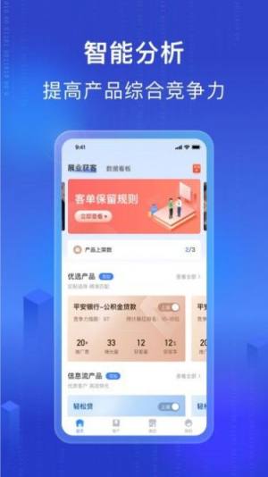 չIappD1